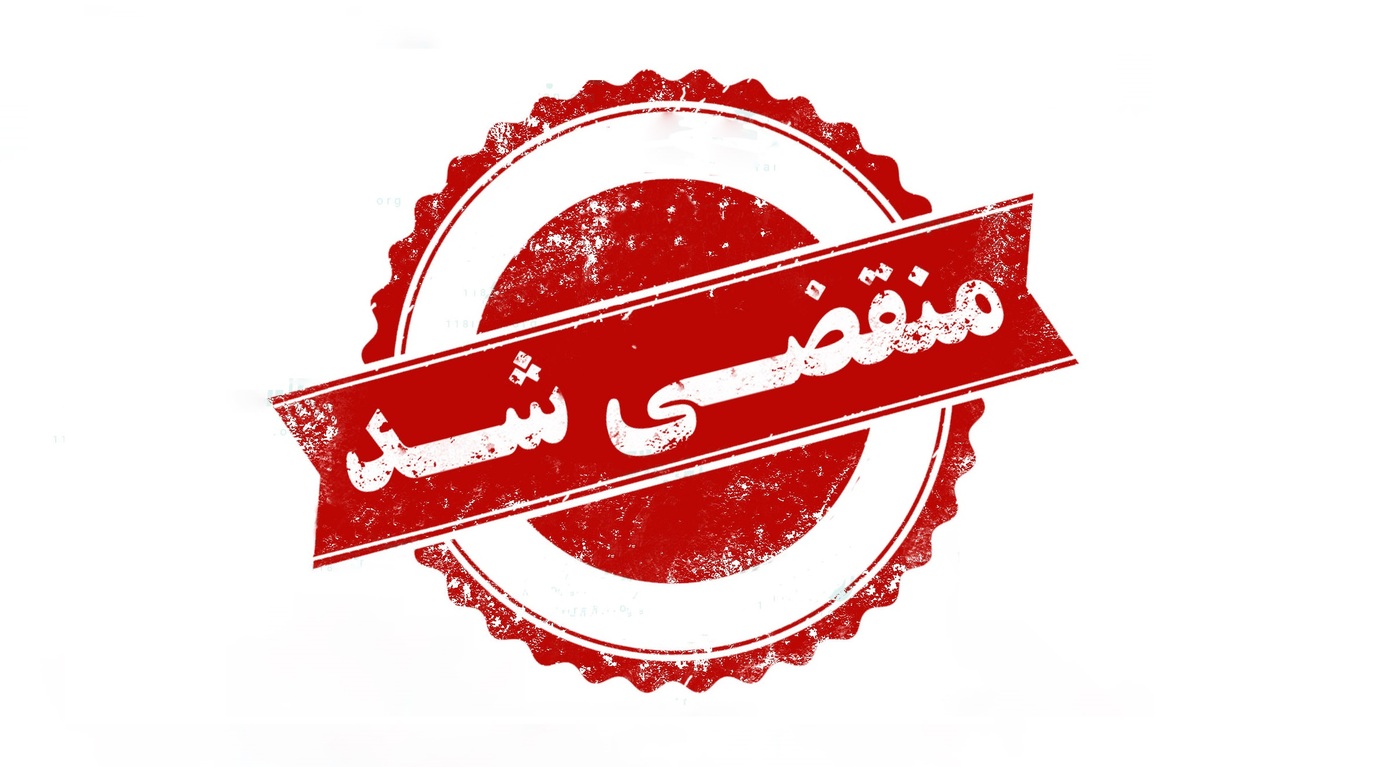 اگر به دنبال سیستم امنیتی و حفاظتی با کیفیت و کارآمد هستید، حتماً از سیستم های امنیتی و حفاظتی قاسمی در تهران دیدن کنید